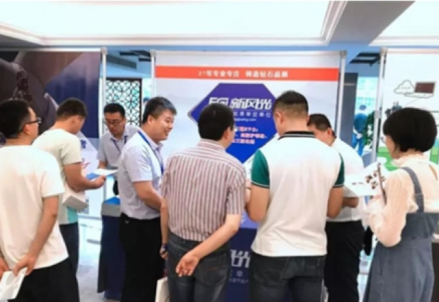 新風光閃耀風電優化設計與運維會議，為您解決電能質量問題！