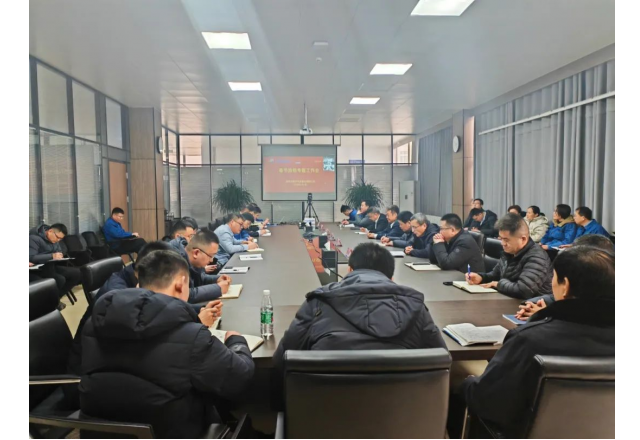凝心聚力謀發展，堅定不移保安全 新風光召開春節期間專題工作會