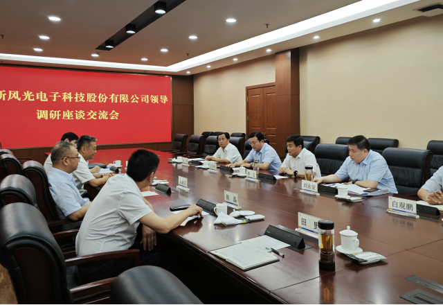 共譜合作新篇章，新風光拜訪棗礦集團